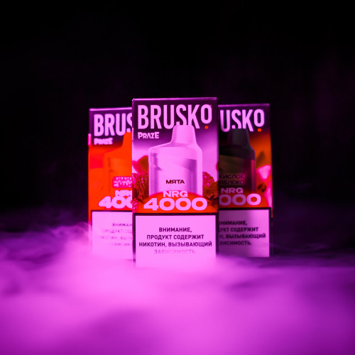 Brusko NRG (4000 затяжек)